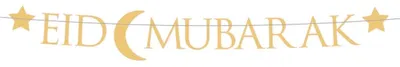 Productafbeelding van Eid Mubarak Letterslinger Goud 220x15cm