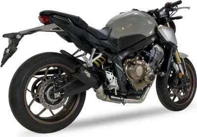 Immagine prodotto di Sistema completo IXIL RB, HONDA CB 650 R, 21- (RH02 RH08), CBR 650 R, 21- (RH01) (Euro5)