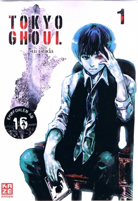 Zdjęcie produktu dla Tokyo Ghoul 01