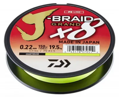 Obrázok produktu pre Daiwa Šnúra J Braid Grand X8 Chartreuse fluo zelená 0,13mm 1m