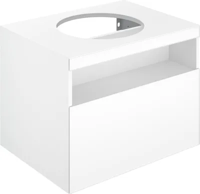 Produktbild von KEUCO STAGELINE Waschtischunterschrank für Aufsatzwaschtische, 1 Frontauszug, ohne Hahnloch, 650x550x490mm, 32853970000