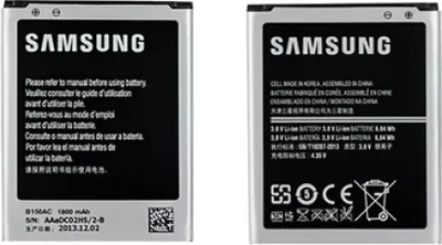 Produktbild von Samsung EB-B150AEBECWW, 1800 mAh, Navigator/Tragbarer mobiler Computer/Mobiltelefon, Lithium-Ion