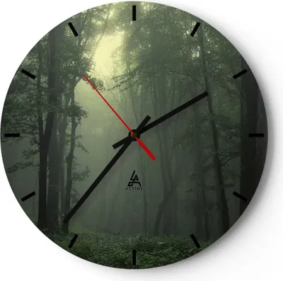Produktbild von Wanduhr - Rund - Glasuhr - Wald Nebel Baum - 40x40cm - Schleichendes Uhrwerk - Lautlos - zum Aufhängen bereit - Dekoration Modern - Wanddekoration aus Glas - C3AR40x40-3543