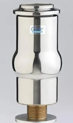 Produktbild von Oase Schaumsprudler 55 -10 E