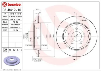 Immagine prodotto di 2x Disco freno BREMBO 08.B412.11