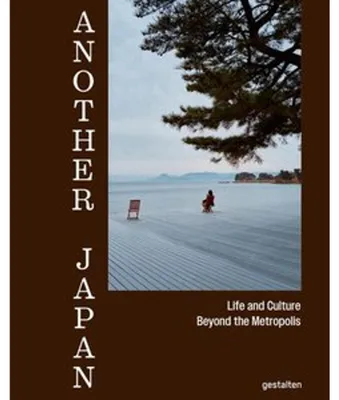 Immagine prodotto di Another Japan