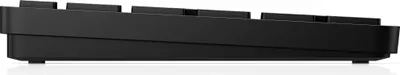 Produktbild von HP 450 Programmierbare Wireless-Tastatur, Volle Größe (100%), Verkabelt & Kabellos, RF kabellos + USB, Mechanischer Switch, Schwarz