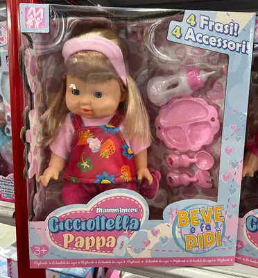 Obrázek produktu pro CICCIOTELLO: Jídlo s hlasitým žvýkáním