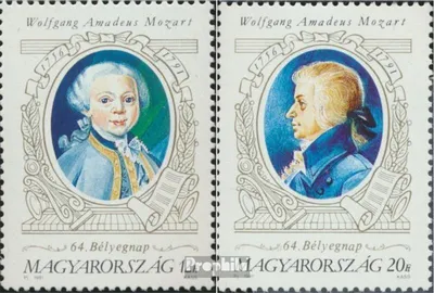 Produktbild von Briefmarken Ungarn 1991 Mi 4158A-4159A (kompl.Ausg.) postfrisch Mozart