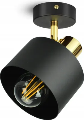 Produktbild von LUXOLAR LED Deckenleuchte Schwarz Gold E27 60 W - Deckenlampe Schwenkbar für Wohnzimmer, Küchen - Klassisches Design