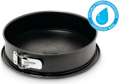 Produktbild von Guardini Tortenform Gardenia mit breitem Boden Durchmesser: 26 cm
