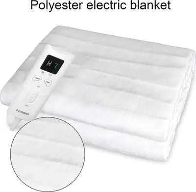 Obrázek produktu pro Elektrická vyhřívací deka – jednolůžková – 150x80 cm, 66W – 10 teplotních stupňů, časovač 3/9 hodin – LED ovládání, lze prát v pračce – bílá