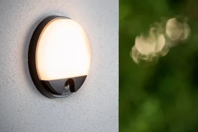 Obrázok produktu pre LED nástenné svietidlo so senzorom pohybu a súmraku 10W HUPS - SENZOR POHYBU 22863/10/30 Lucide