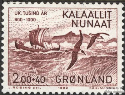 Produktbild von Briefmarken Dänemark - Grönland 1982 Mi 137 (kompl.Ausg.) postfrisch Besiedelung