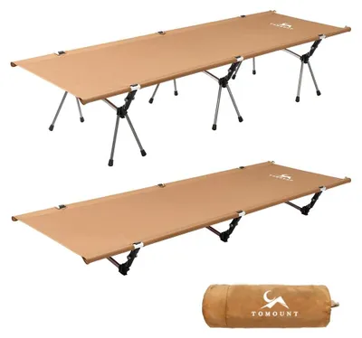 Produktbild von Faltbares Feldbett - Höhenverstellbar - Aluminium - Kompakt Campingbett - 190 x 65 cm