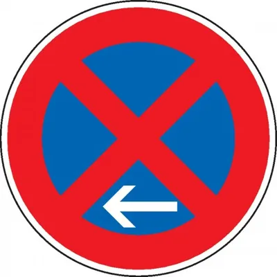 Produktbild von Schild I Verkehrszeichen Absolutes Haltverbot Ende, Nr.283-20/11, links, Alum...