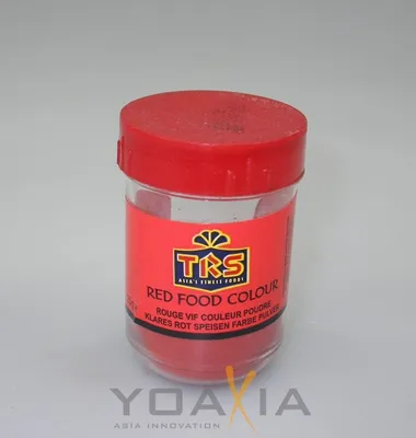 Image de Colorant alimentaire TRS ROUGE 25 g | Poudre | colorant alimentaire rouge