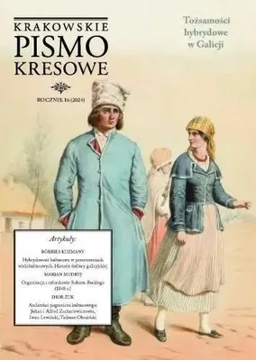 Image de Krakowskie Pismo Kresowe 16/2024 - praca zbiorowa