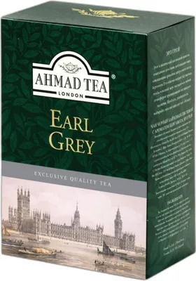 A box of Ahmad Tea Earl Grey.