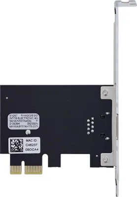 Image de Carte réseau InLine® 2,5 Gigabit, 1x RJ45 2,5 Gb/s, PCIe x1