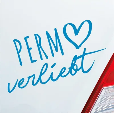 Produktbild von Auto Aufkleber Perm verliebt Herz Stadt Heimat Liebe Car 19x10 cm Hellblau Sticker Heckscheibenaufkleber