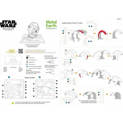 Image de Puzzle 3D METAL EARTH Star Wars : le casque de Luke Skywalker