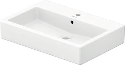 Produktbild von DURAVIT Waschtisch Vero 70 x 47 cm weiß glänzend 0454700000