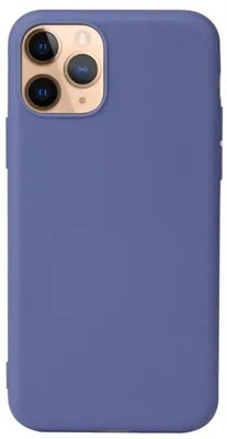 Produktbild von Handyhülle für diverse iPhone-Modelle iPhone 11 lila