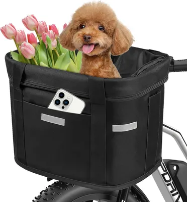 Produktbild von Hundefahrradkorb 20 l, mit Aluminiumrahmen, 33 x 22 x 25 cm, max. 5 kg, für Fahrrad