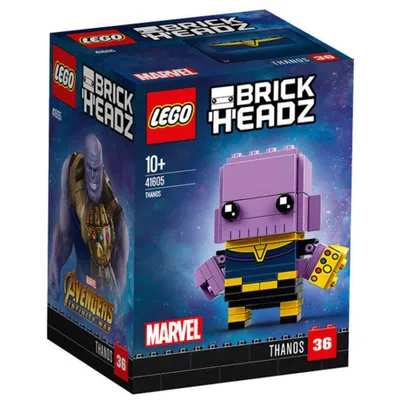 Immagine prodotto di Thanos