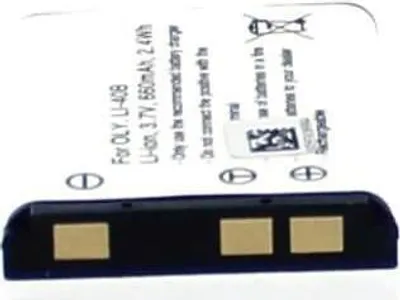 Produktbild von Akku für Polaroid Q40 Li-Ion 3,7 Volt 650 mAh schwarz.