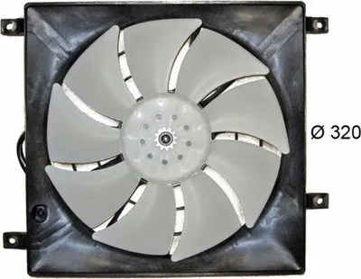 Produktbild von Lüfter Motorkühlung 12 V 140 W Ø 320 mm elektrisch MAHLE für u.a. SUZUKI SX4
