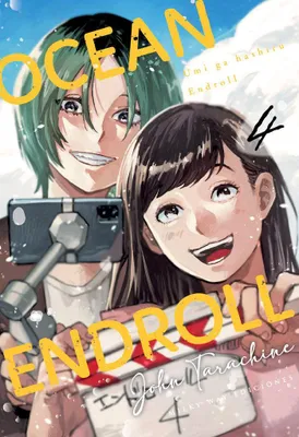 Produktbild von Ocean Endroll 4