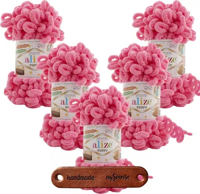 Produktbild von 5 x ALIZE Puffy 377 vivid pink mit Label