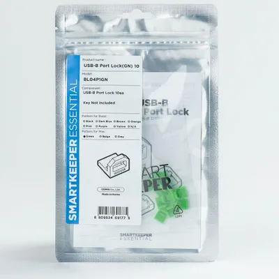 Produktbild von SmartKeeper Mini "USB-B Port" Blocker grün         10 Stk.