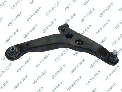 Produktbild von GSP S061056 Querlenker für MITSUBISHI Lancer VII Limousine (CSA, CTA)