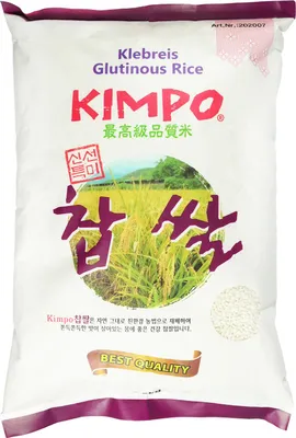 Produktbild von Kimpo Klebreis rund 4,5kg