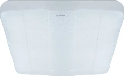 Produktbild von Strühm 03640 Wand-Deckenleuchte 'SPARTA LED D' SMD LED, 48W, neutralweiß, 3500lm, IP44, 160° Lichtverteilung