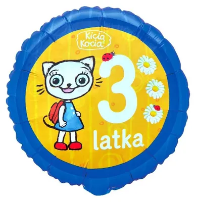 Zdjęcie produktu dla Balon foliowy Kicia Kocia - 3 Latka, 46 cm