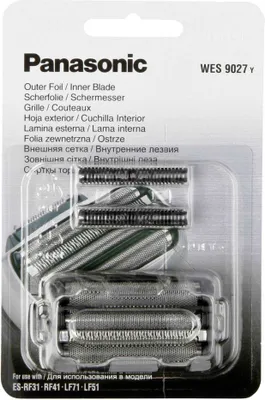 Zdjęcie produktu dla Panasonic WES9027 - Wymienne ostrze golące i ostrze tnące - do golarki - do Panasonic ES-LF51, LF51-S803, LF71, LF71-K503, LF71-K803, ESRF31, ES-RF31, RF41, RF41CM503