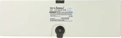 Produktbild von vhbw Akku Ersatz für Trixell 2ICP5/38/50-4, 2ICP05/67/89 für Medizintechnik (3600 mAh, 7,4 V, Li-Ion)