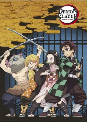 Produktbild von DEMON SLAYER - Poster « Group » (91.5x61)