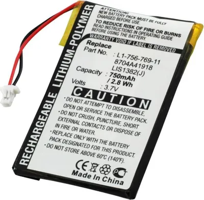 Produktbild von AccuCell Akku passend für Sony PRS-500, PRS-505, PRS-700, PRSA-CL1