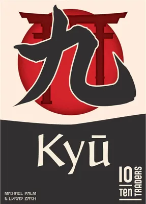 Obrázok produktu pre Kyū