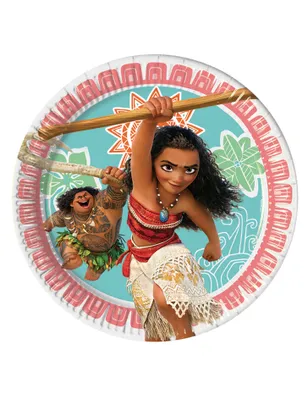 Produktbild von Vaiana - Moana Pappteller 20cm