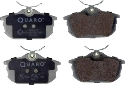 Produktbild von QUARO Bremsbeläge Satz Hinten Bremsklötze für MITSUBISHI COLT VI (Z3A, Z2A) QP0027