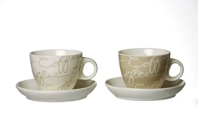 Produktbild von Cappuccinotassen 2er Set 180ml Cornello creme