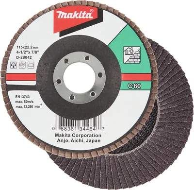 Immagine prodotto di Makita D-28145, 1 pezzo