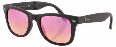 Produktbild von Ray Ban Wayfarer Faltbare Sonnenbrille für Damen und Herren RB4105601S4T50