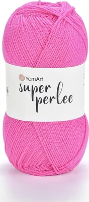Image de Fil Super Perlee 5 x 100 g 174